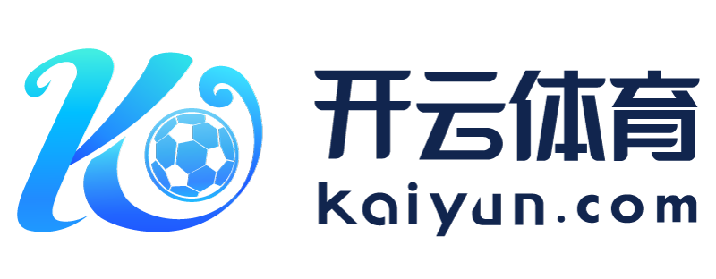 湖南省益阳市云开体育app网页版登录
